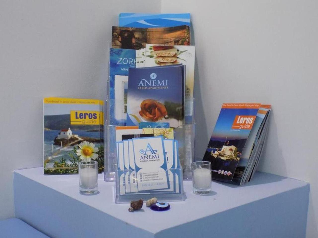 Anemi Leros Apartments Panteli Экстерьер фото